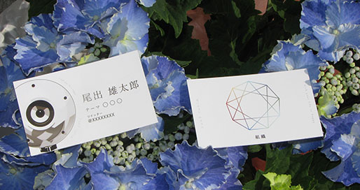 作成事例と共に、名刺のご感想を掲載したページはこちら