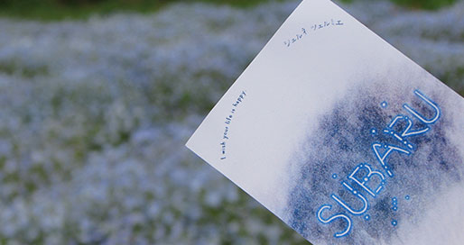 制作実績はこちら