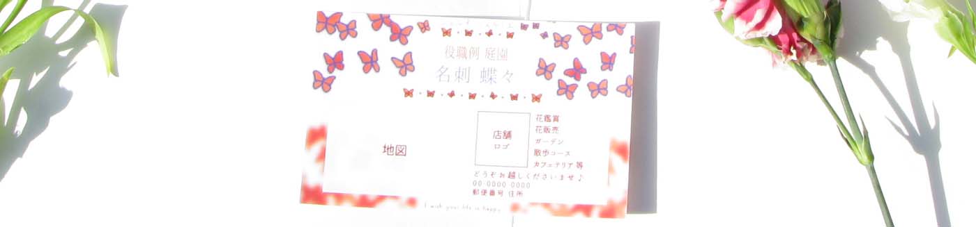 イベント 祭事シリーズの詳細ページです