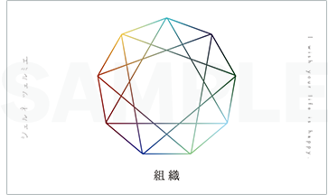 幾何学系のイラスト